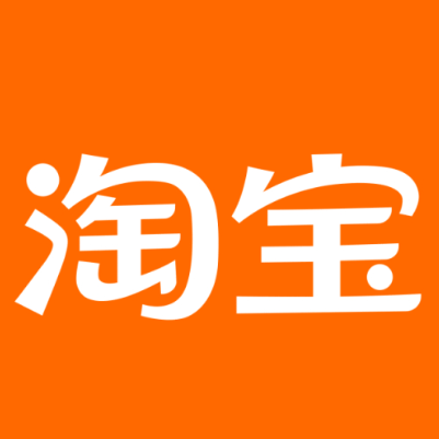 源汇淘宝云仓一件代发，淘宝菜鸟电子面单快递仓储代发