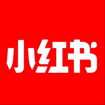  源汇小红书云仓一件代发，小红书电子面单快递仓储代发