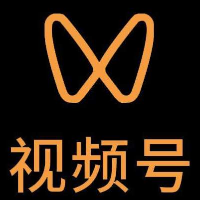 源汇微信视频号多云仓一件代发，微信视频号电子面单快递仓储代发